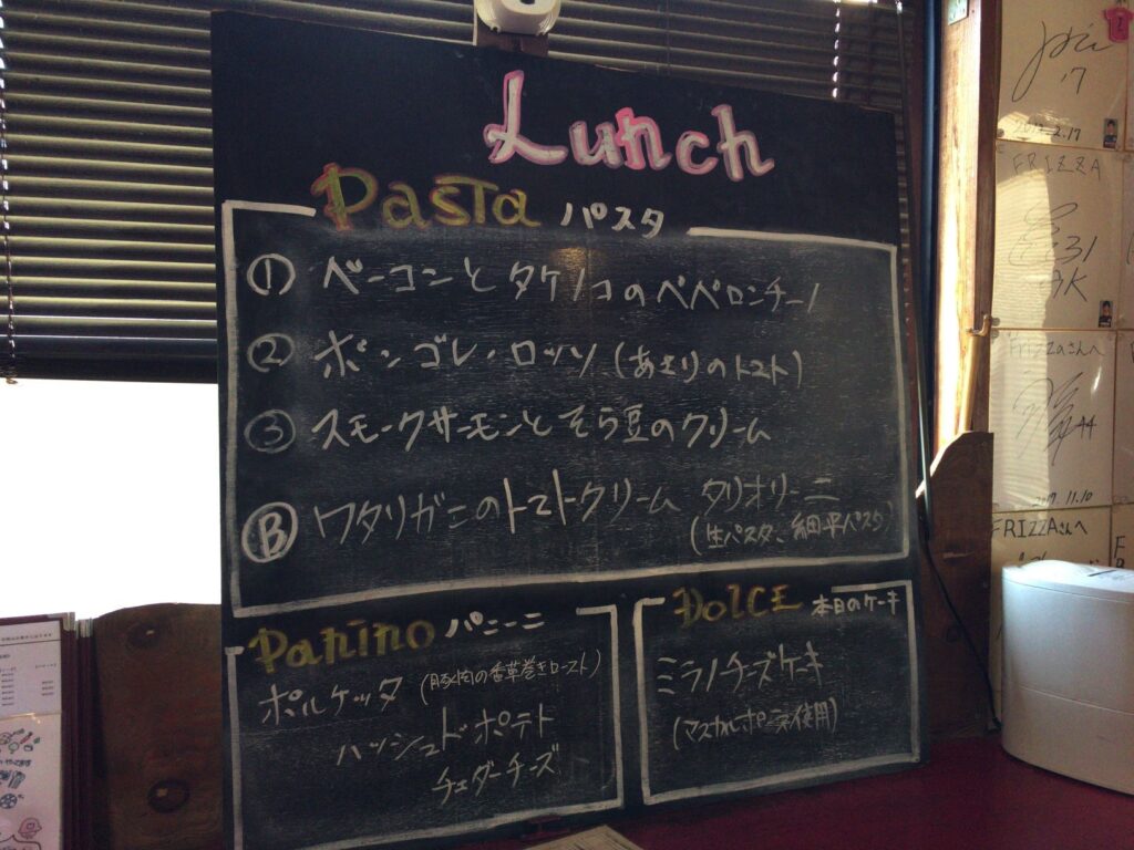 の ー コ 、 し ク っ べ べ 。 一 /  ・ 、 づ い チ 第 切 の は ト )  つ ク ン て 矼 の ク ル な  -RIZzAu へ  つ 1 い を い バ ー ー 